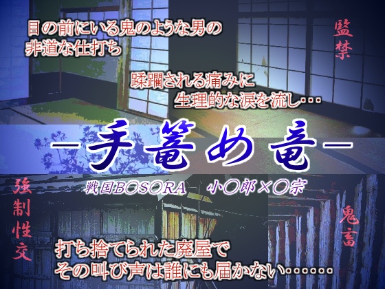 Uߗ̏Љ摜
