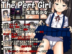 The Pert Girl`ӋC`