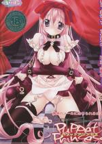 Puppet Princess `SPB킽́Al`