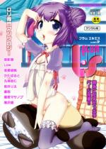 PLUM LS vol.3