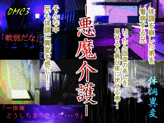 ̏Љ摜