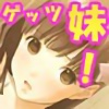 ���v�����`�e�̋��ʊԂɁc�` With �G���{�C�X