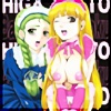 y50%OFFz鍑yT}[CP 8/31܂Łz