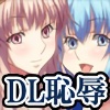Dlsitẽ}XRbgLĂ!!!