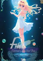 y50%OFFzFifth -Eternal Collect