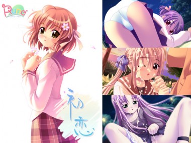 [RUNE] の【初恋 DVD-ROM版】
