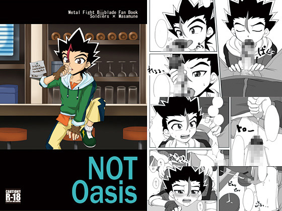 NOT Oasis̏Љ摜