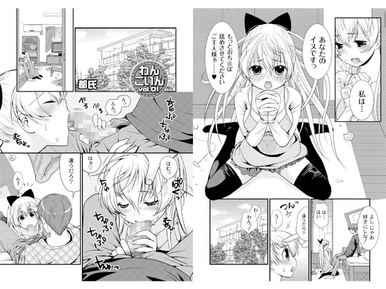 񂱂 1b̏Љ摜