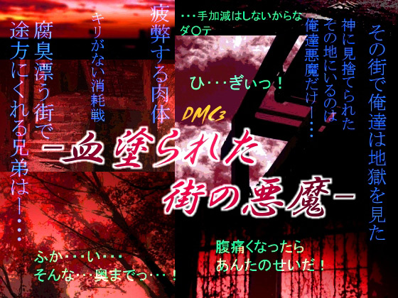 hꂽẌ̏Љ摜