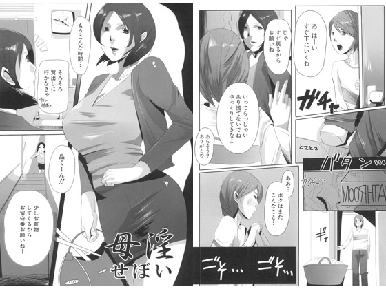 ����̏Љ�摜