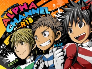 ALPHA CHANNEL