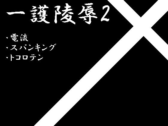 ns2̏Љ摜