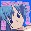 IC~r[`~nvjO!!