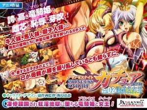 vZXiCgJ`A Vol.02 ̏