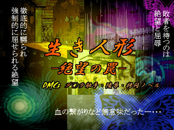 l` -]-̏Љ摜