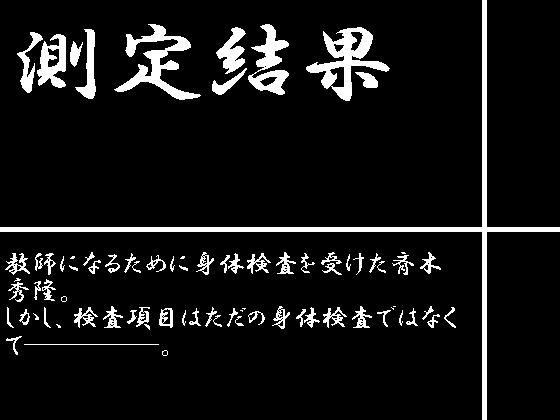 茋ʂ̏Љ摜