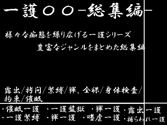 쁛-W-̏Љ摜