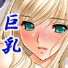 �������C�h�J�t�F���B�`����12�l�̈�������`