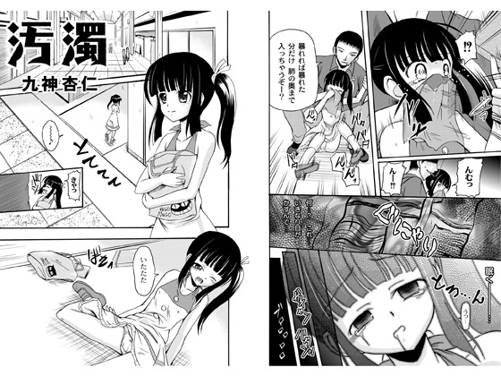 �����̏Љ�摜