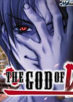 THE GOD OF DEATH HD���C�h�X�N���[����