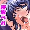 ̉`Rn[`Qo^Cf[`
