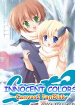 INNOCENT COLORS`Canvas2 FanDis