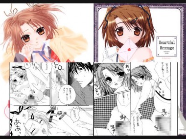 [Pastel White] の【Heartful Message】