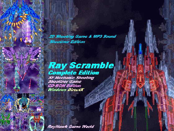 Ray Scramble Complete Edition̏Љ摜