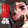  ~FFqCَ튭v~