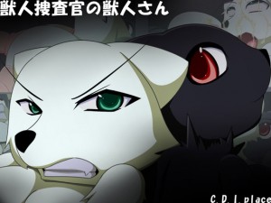 �b�l�{�����̏b�l����