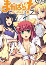 �܂��ς���I �`���̐��ł߂��Ⴢ�e�`