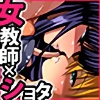 ݂搶Ɩl -Ai^߂Ȃ!AkSːЂ!-