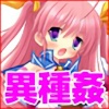 �}�W�J���E�V���[�^�[ ���i �`�e�ƐG��ƃX�N���Ɓ`