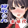Qꂽ`pp̉!!ř`