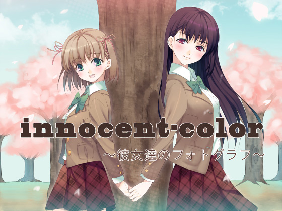 innocent-color`ޏB̃tHgOt`̏Љ摜
