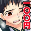 1100~