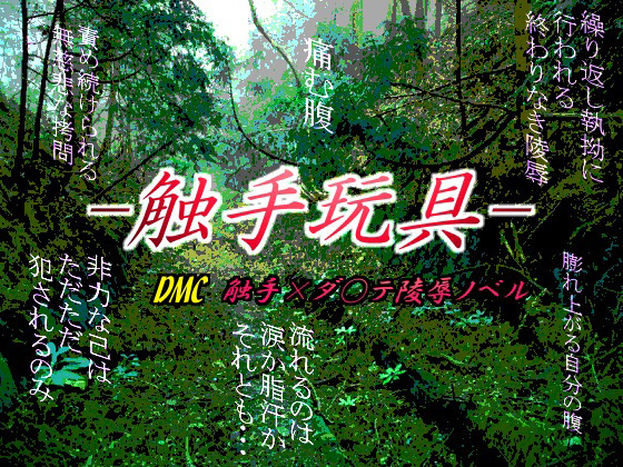 Gߋ̏Љ摜
