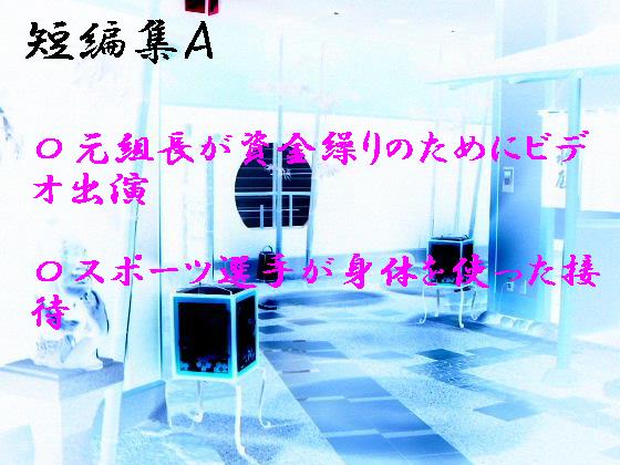 ZҏWȀЉ摜