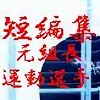 ZҏWA