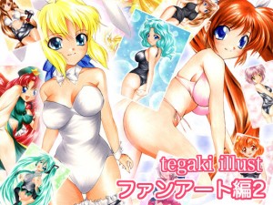 tegaki illust �t�@���A�[�g��2