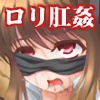 ������] �`����y�ɑ��鉳���`
