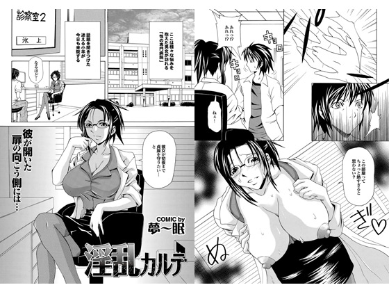 �y50%OFF�z�����J���e�y�t��CP 5/11�܂Łz�̏Љ�摜