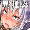  M~nster Hunter Hunter `ً}En^[ߊlNGXg`