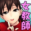 搶ƌN^݂搶ƃLjq `rZp_CX`