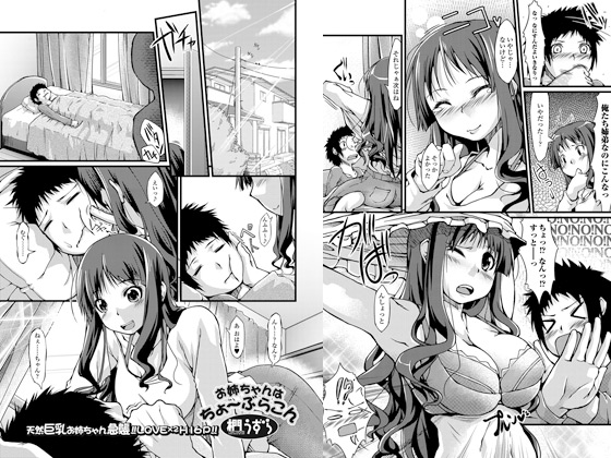 ���o�����͂���`�Ԃ炱��̏Љ�摜