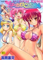 �́`��ށE����[��