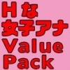 JWnG HȏqAiValuePacki2007`2009j