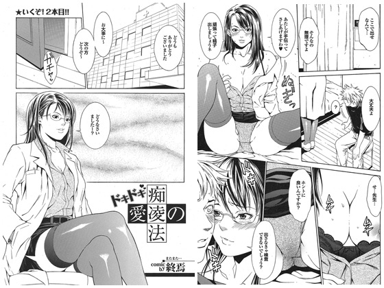 �y50%OFF�z�h�L�h�L���̒s���@�y�t��CP 5/11�܂Łz�̏Љ�摜