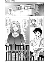 �e�F�̂��ꂳ��Ɓc