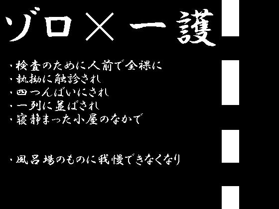 ]~̏Љ摜